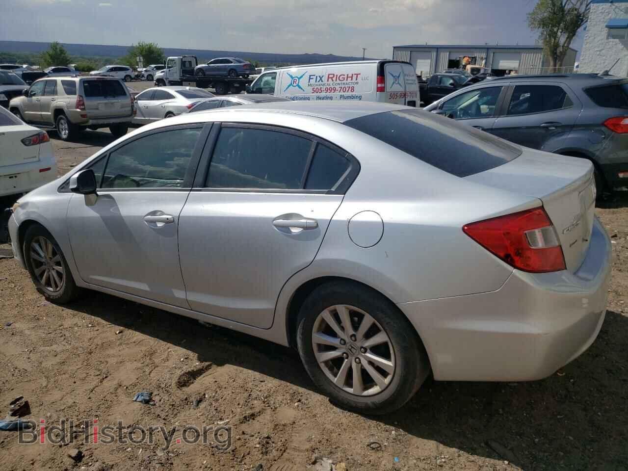 2012 HONDA CIVIC - VIN: 2HGFB2F85CH510455 - Фото 2