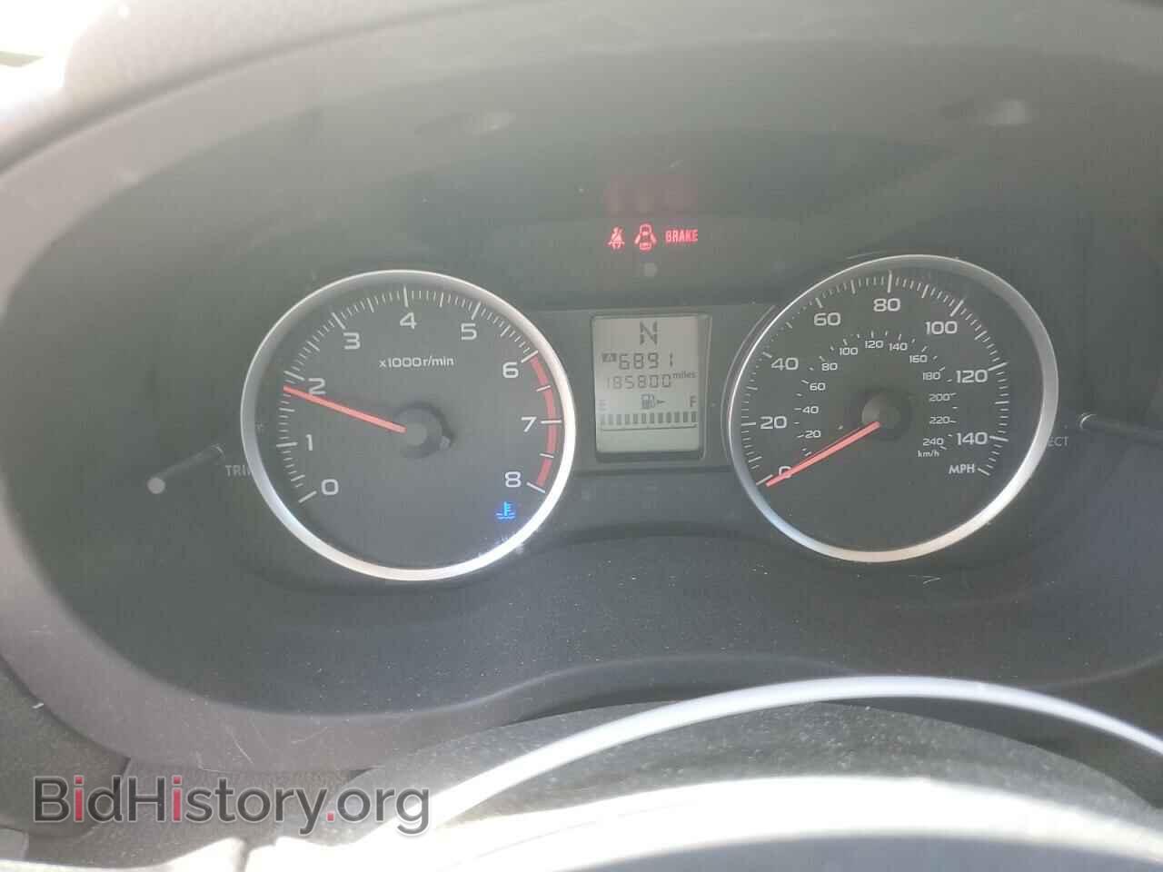 2016 SUBARU FORESTER - VIN: JF2SJABC6GH412326 - Фото 9