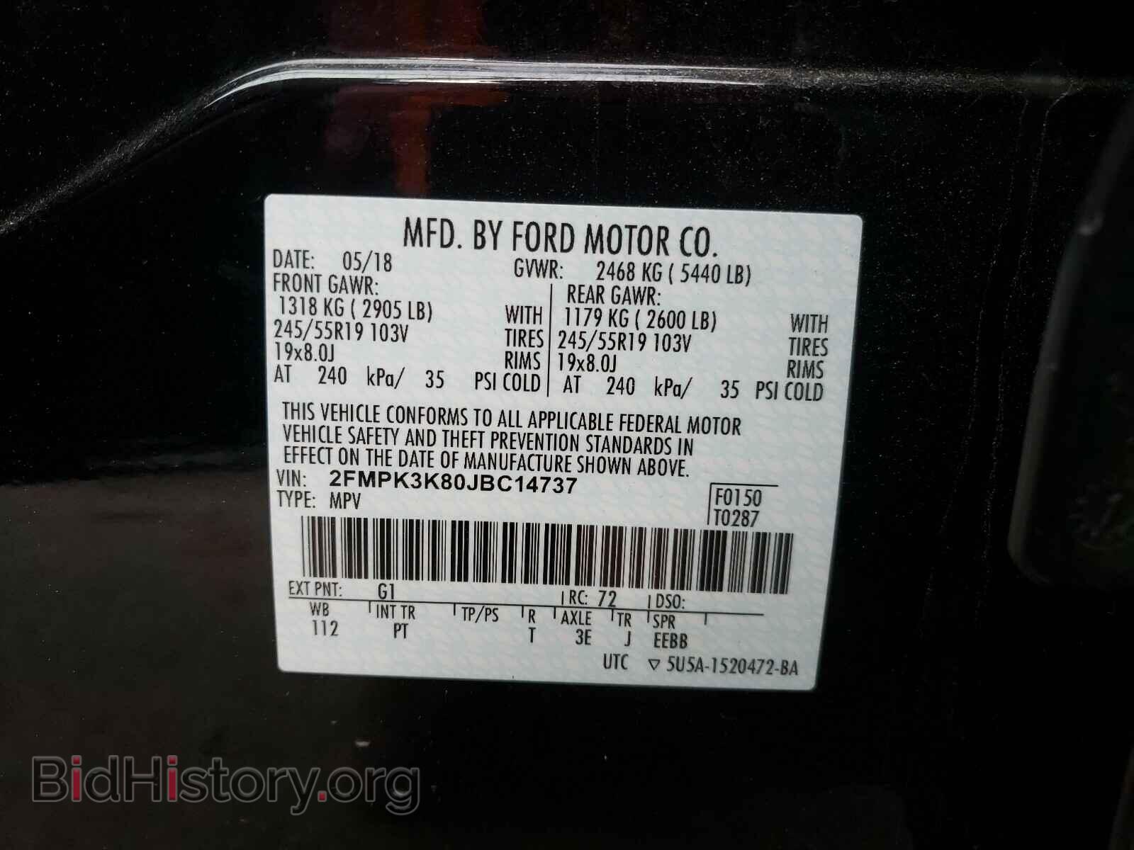 2018 FORD EDGE - VIN: 2FMPK3K80JBC14737 - Фото 10