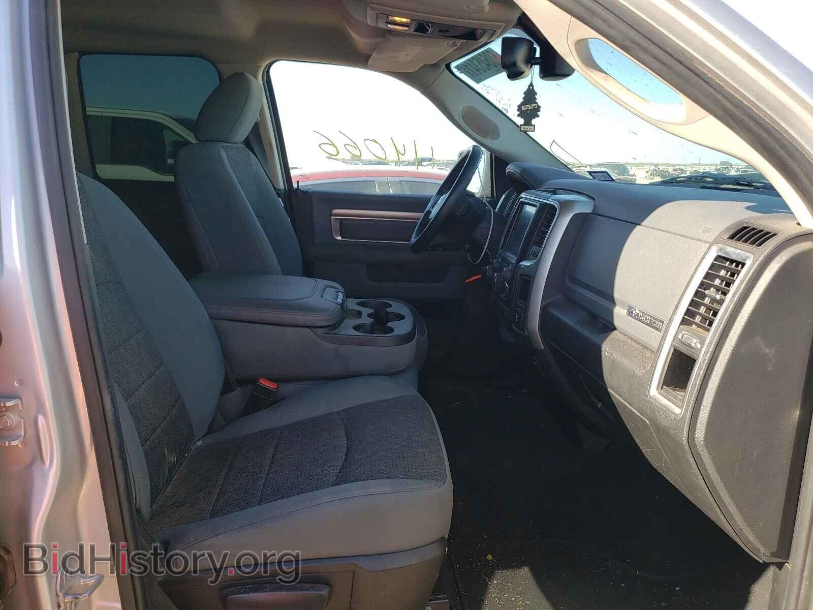 2017 RAM 1500 - VIN: 1C6RR6GG3HS783938 - Photo 5