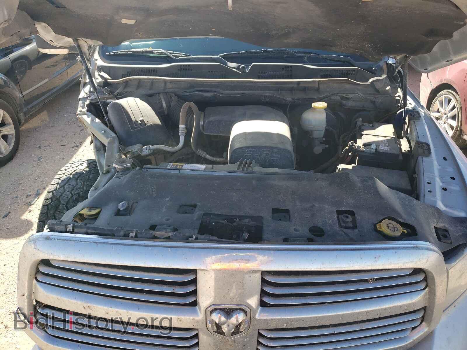 2017 RAM 1500 - VIN: 1C6RR6GG3HS783938 - Photo 7
