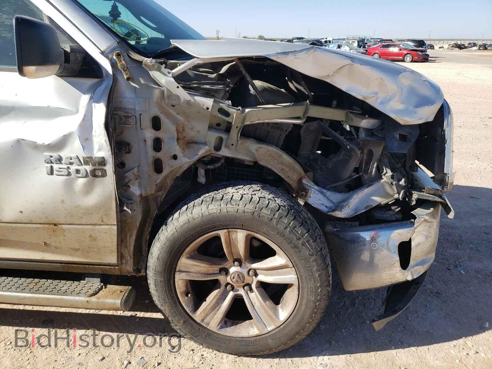 2017 RAM 1500 - VIN: 1C6RR6GG3HS783938 - Photo 9