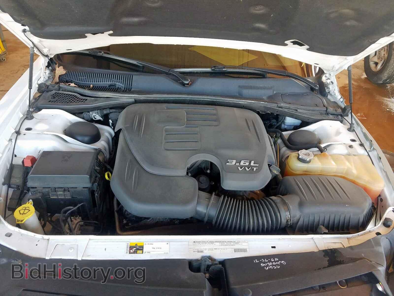 2012 DODGE CHALLENGER - VIN: 2C3CDYAG2CH268466 - Фото 7