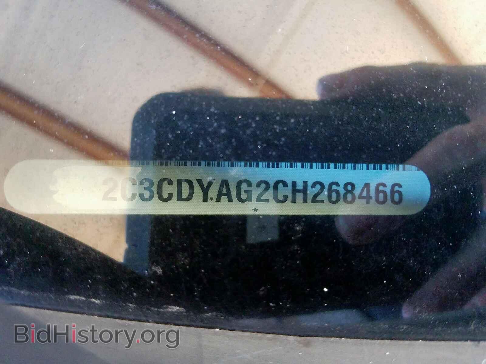2012 DODGE CHALLENGER - VIN: 2C3CDYAG2CH268466 - Фото 10