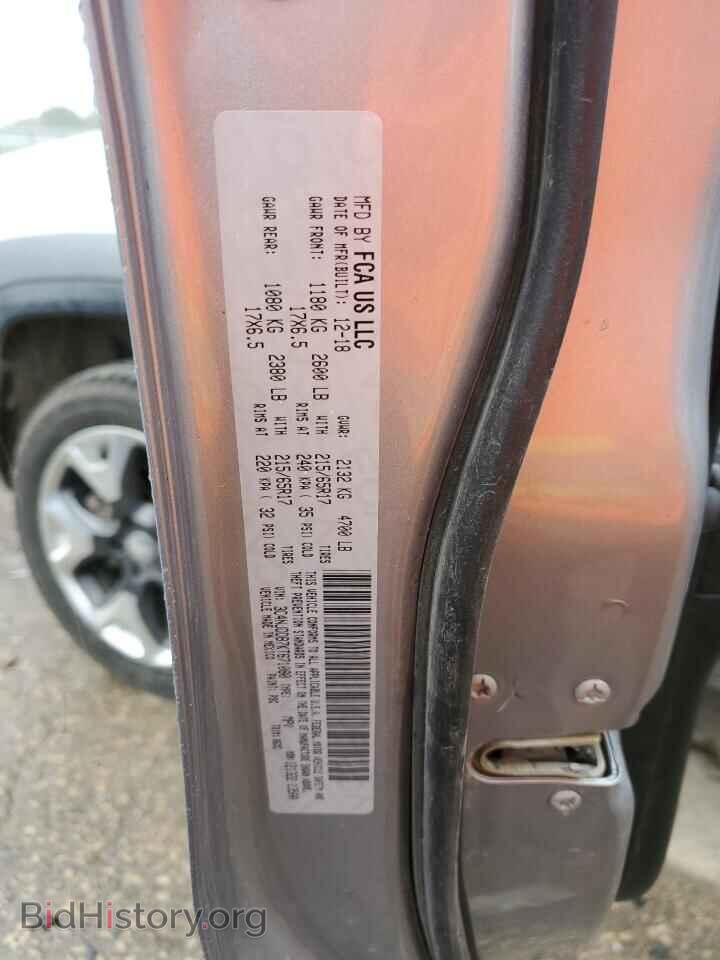 2019 JEEP COMPASS - VIN: 3C4NJDDB7KT671080 - Photo 13