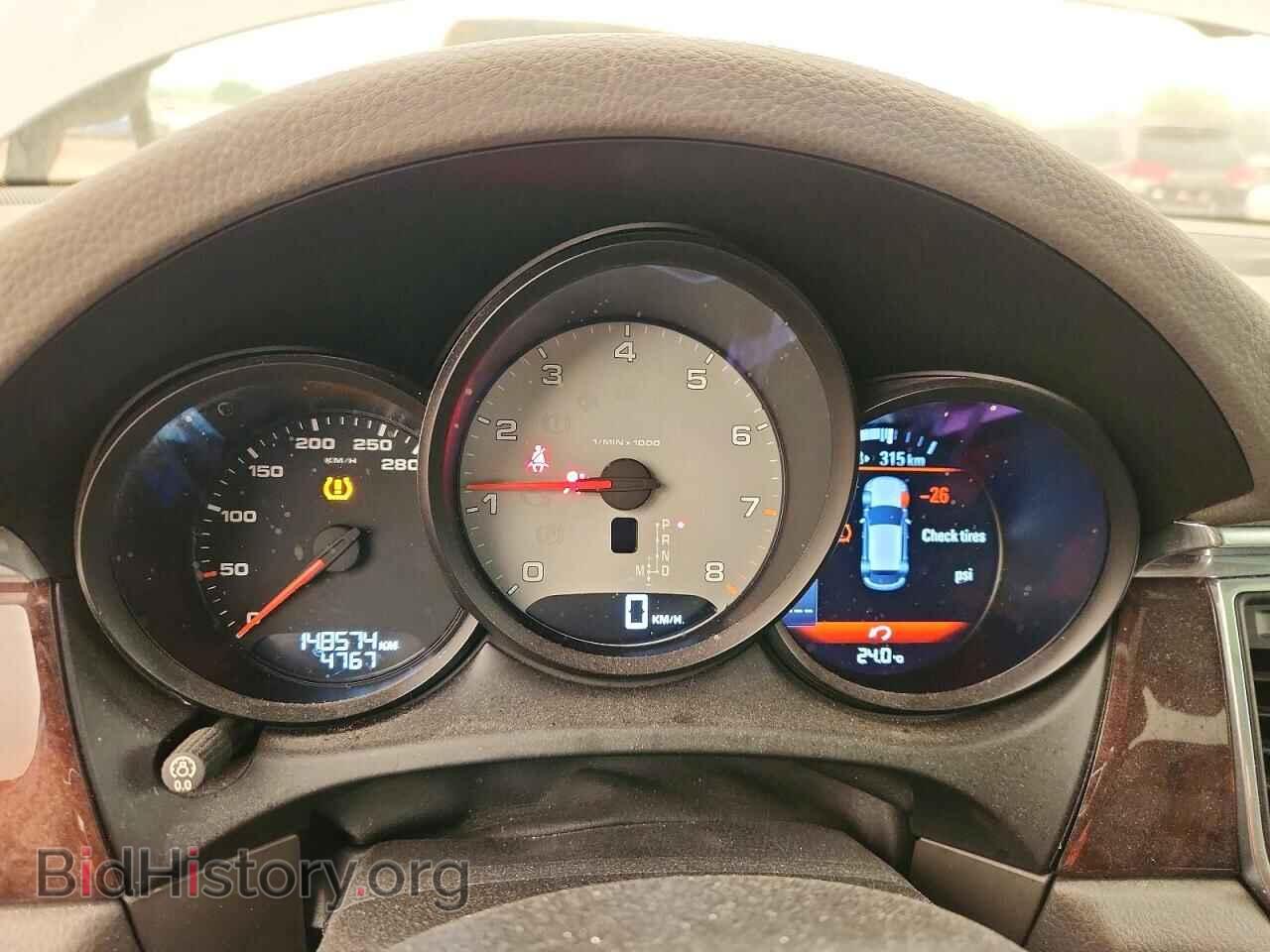 2015 PORSCHE MACAN - VIN: WP1AB2A57FLB70947 - Photo 9