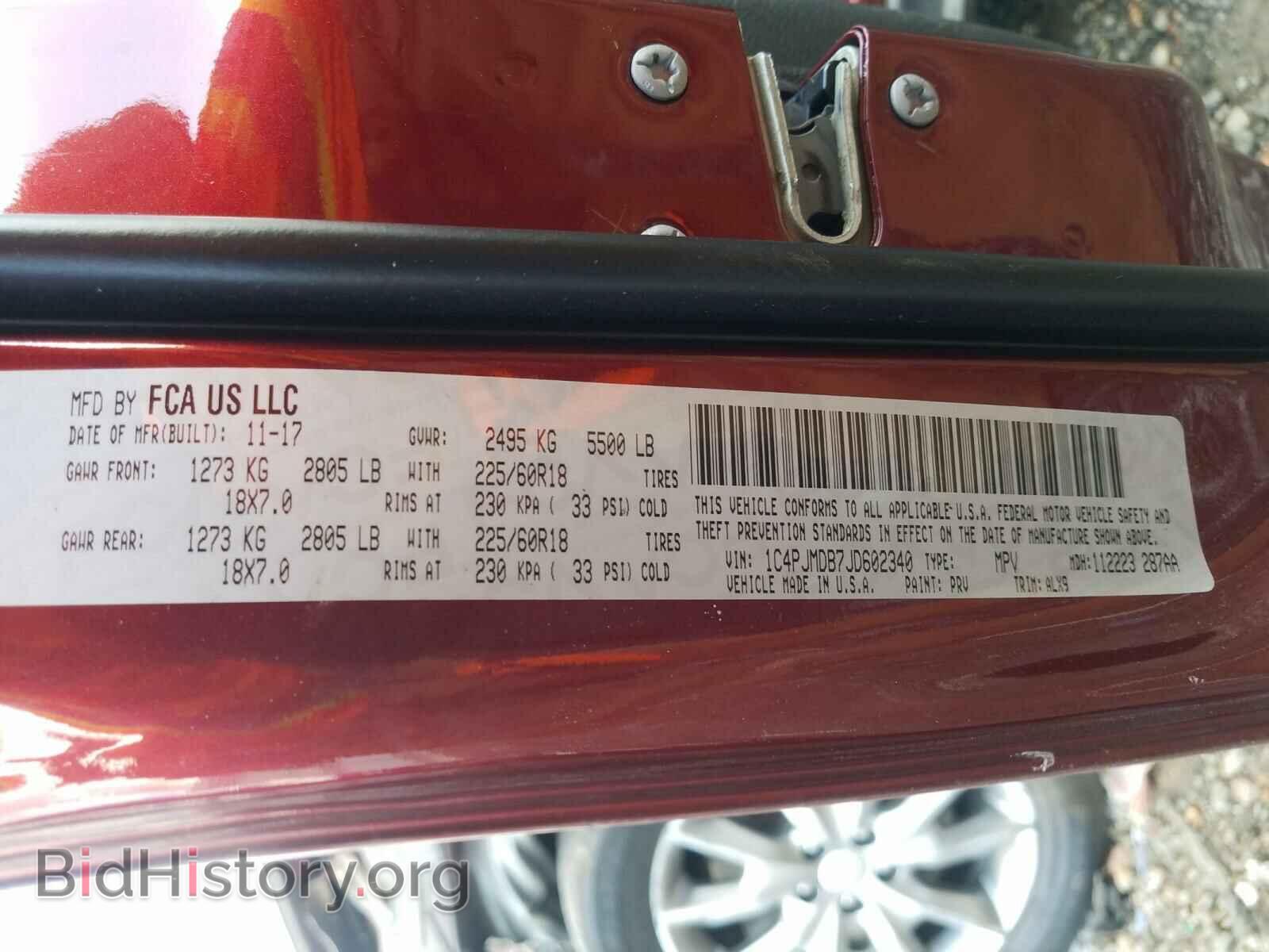 2018 JEEP CHEROKEE - VIN: 1C4PJMDB7JD602340 - Фото 10