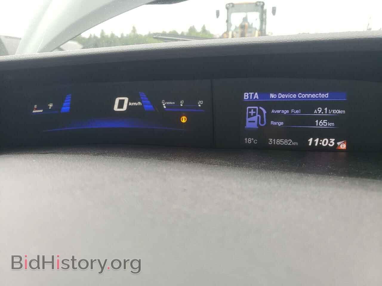 2013 HONDA CIVIC - VIN: 2HGFB2F46DH007290 - Фото 9