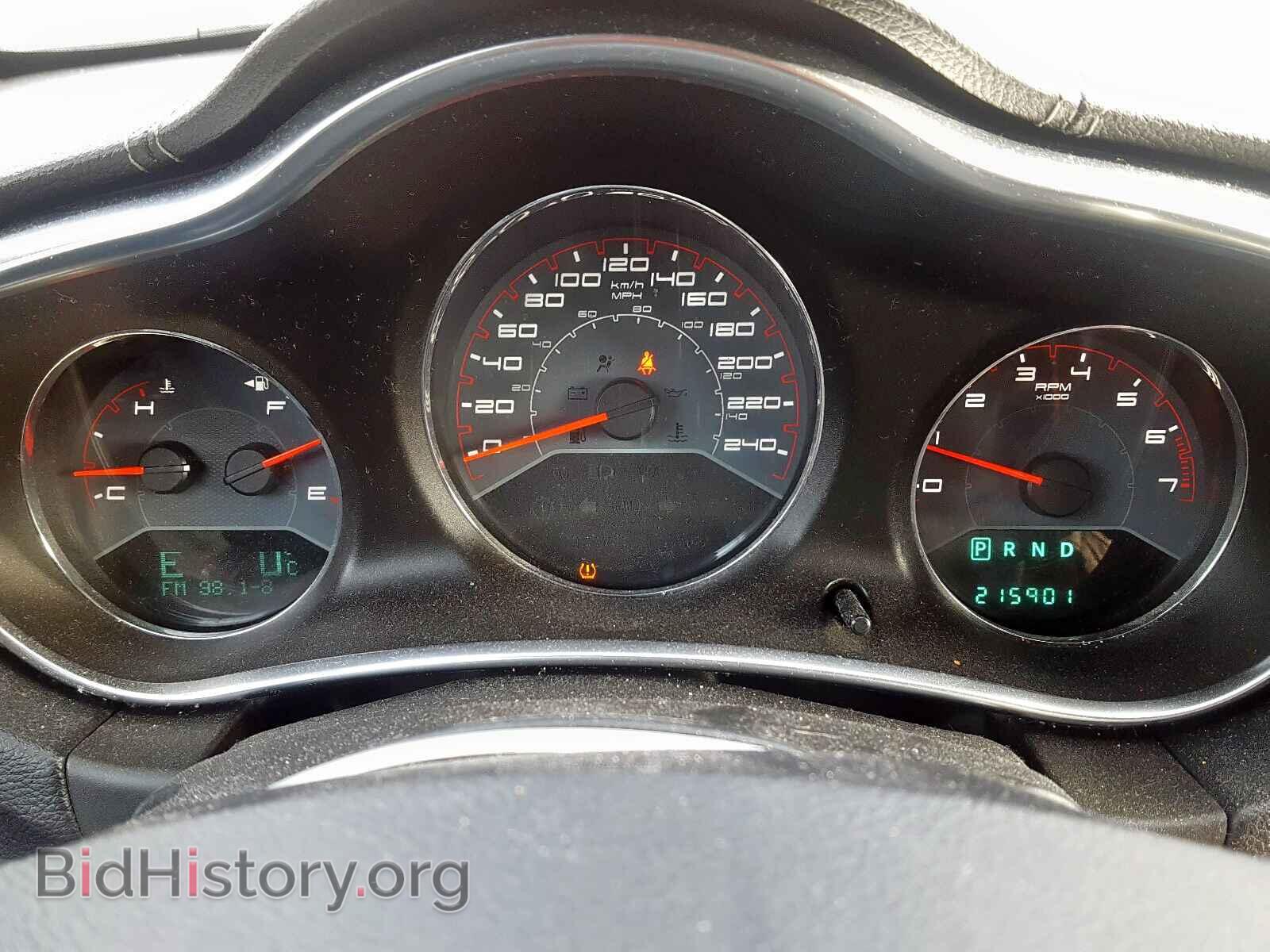 2013 DODGE AVENGER - VIN: 1C3CDZCB7DN692614 - Фото 8