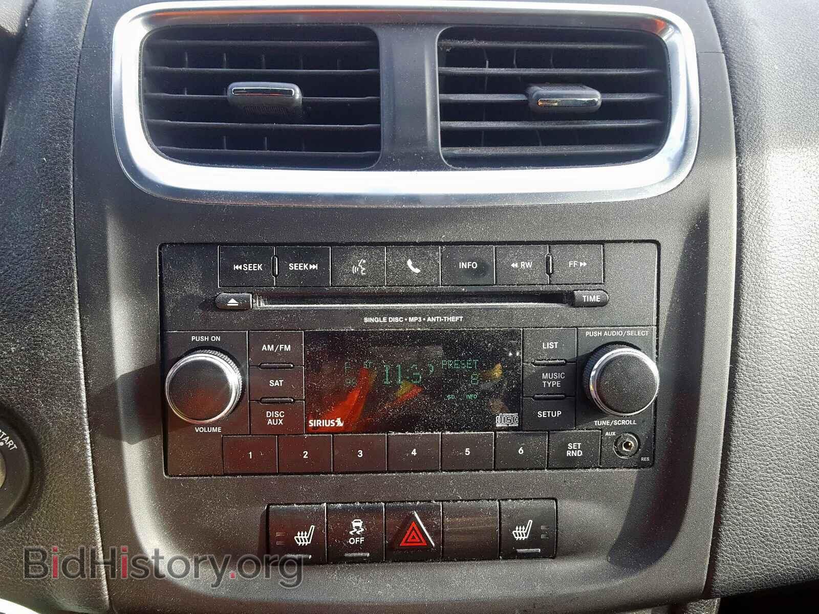 2013 DODGE AVENGER - VIN: 1C3CDZCB7DN692614 - Фото 9
