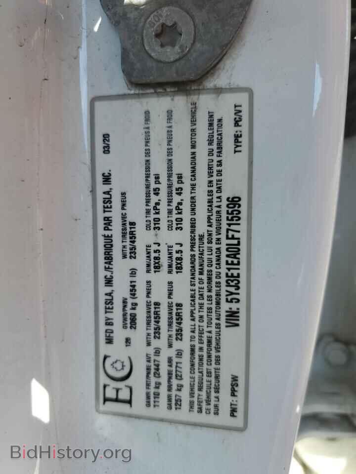 2020 TESLA MODEL 3 - VIN: 5YJ3E1EA0LF715596 - Photo 12