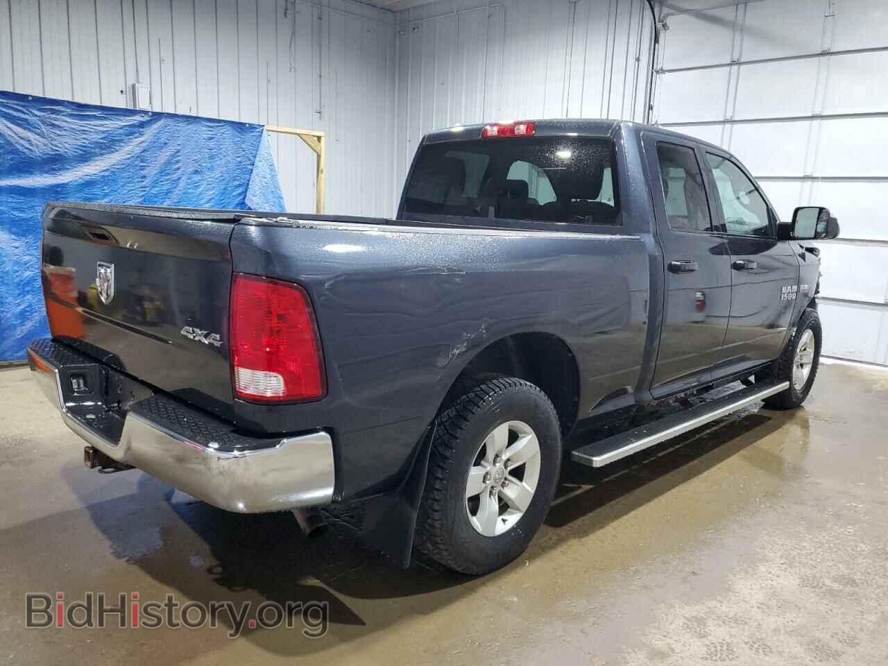 2017 RAM 1500 - VIN: 1C6RR7FT3HS531594 - Фото 3