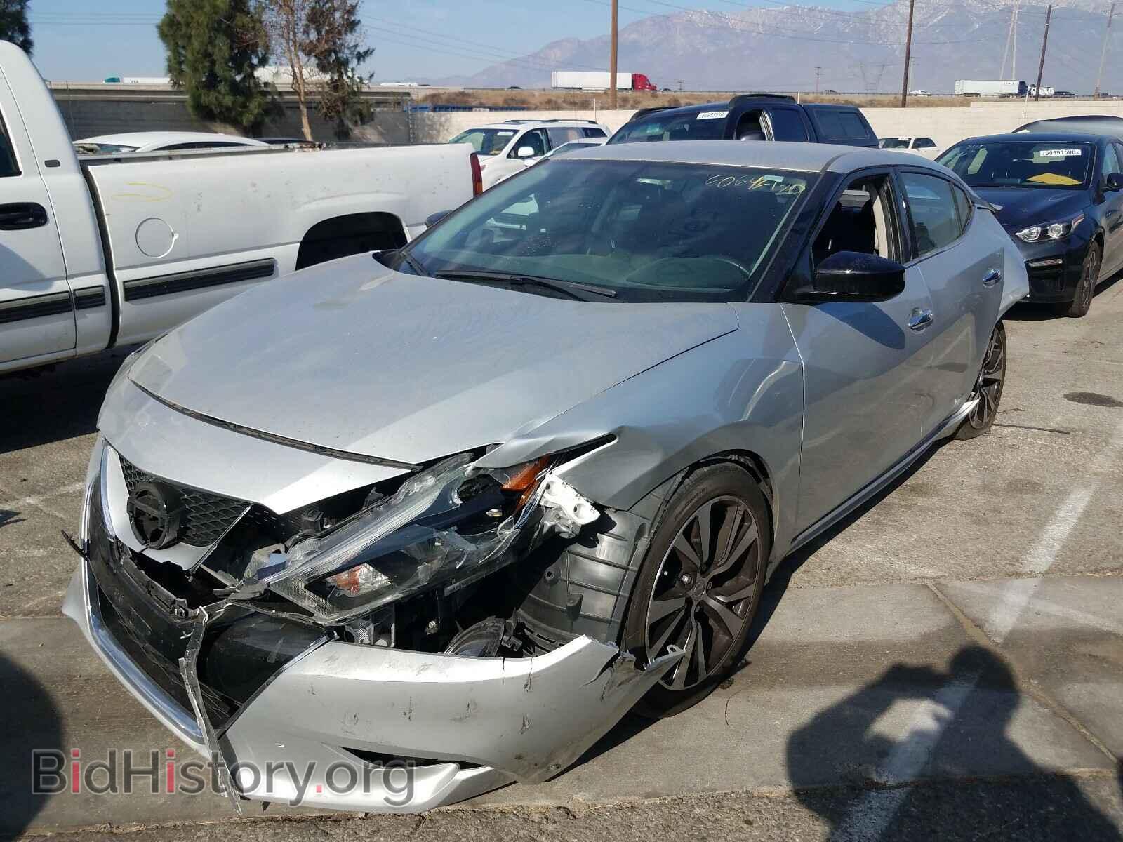 2017 NISSAN MAXIMA - VIN: 1N4AA6AP8HC455436 - Фото 2