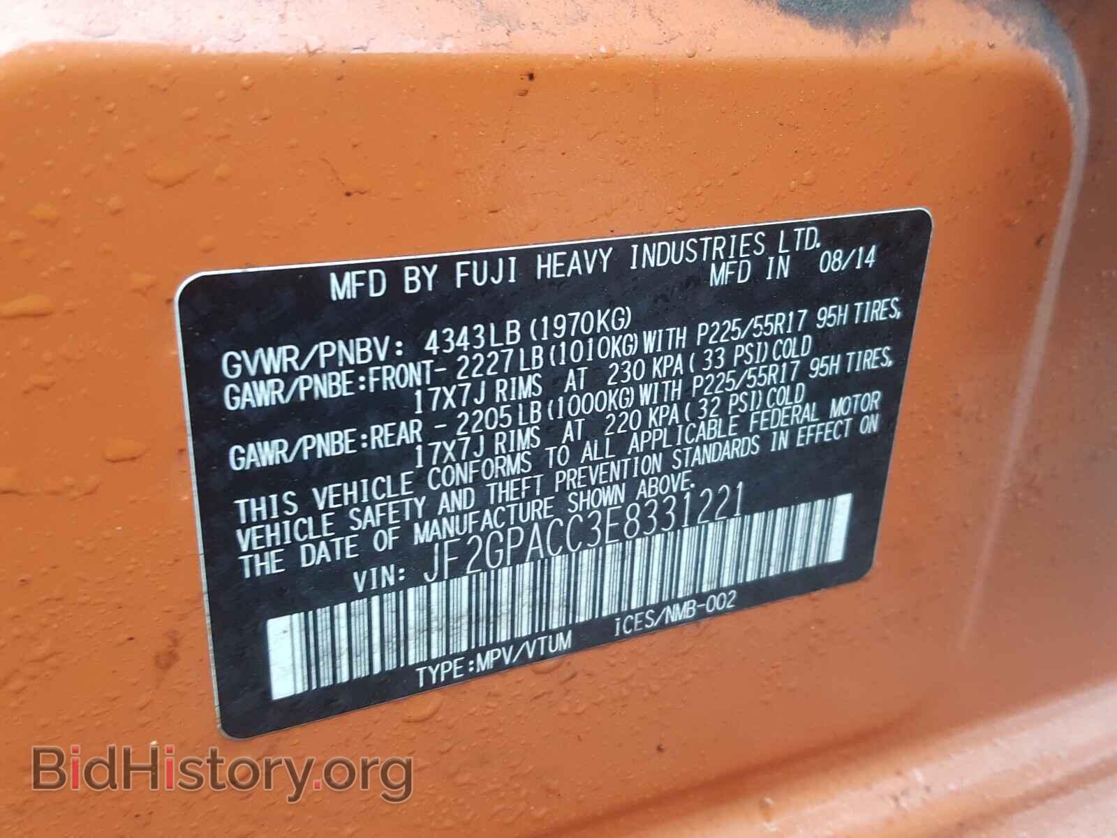 2014 SUBARU XV - VIN: JF2GPACC3E8331221 - Фото 10