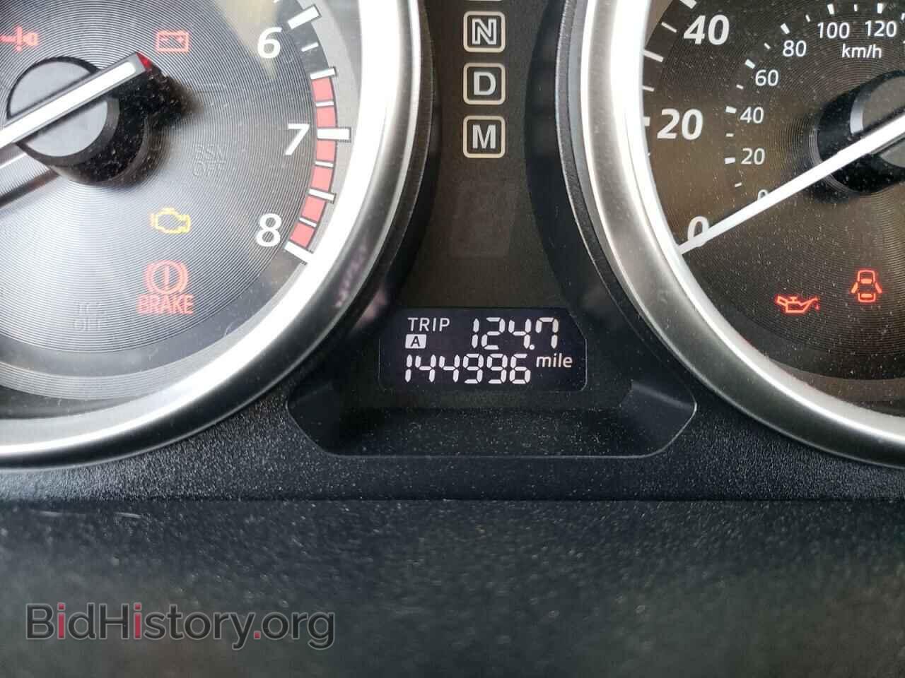 2014 MAZDA CX-9 - VIN: JM3TB2DAXE0447049 - Фото 8