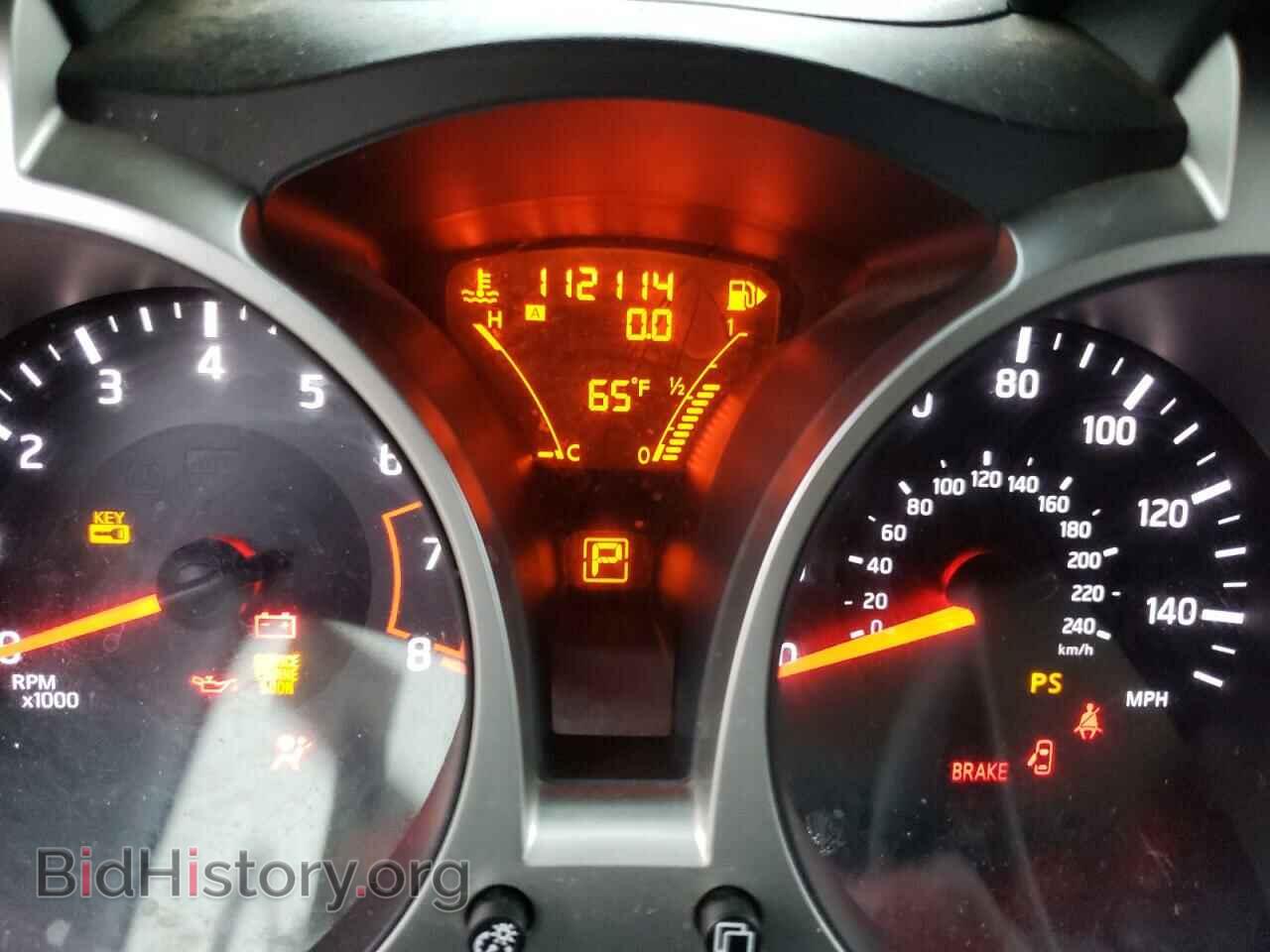 2015 NISSAN JUKE - VIN: JN8AF5MR1FT508885 - Фото 8
