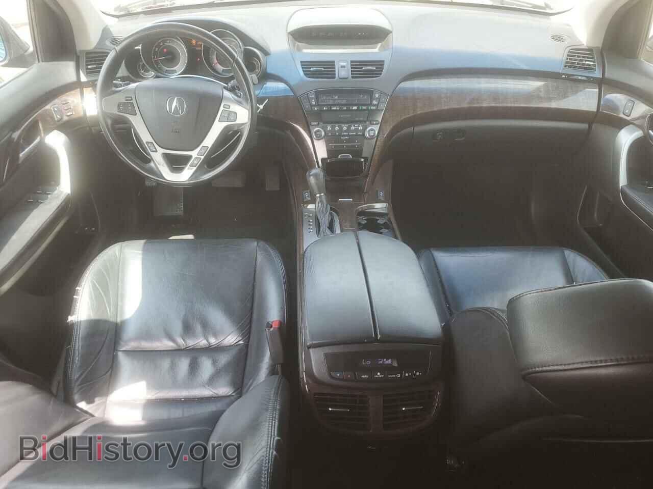 2012 ACURA MDX - VIN: 2HNYD2H27CH535295 - Фото 8