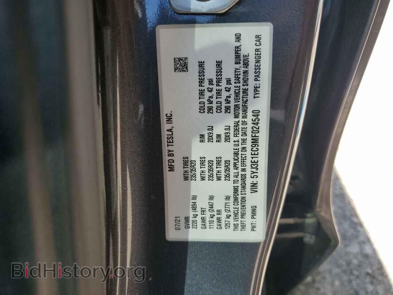 2021 TESLA MODEL 3 - VIN: 5YJ3E1EC9MF024540 - Фото 12