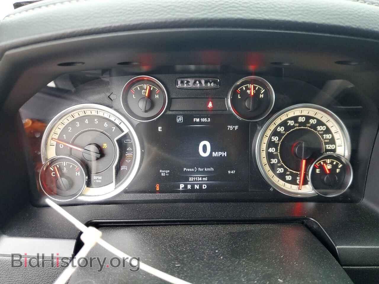 2017 RAM 1500 - VIN: 1C6RR7VT6HS813665 - Фото 9