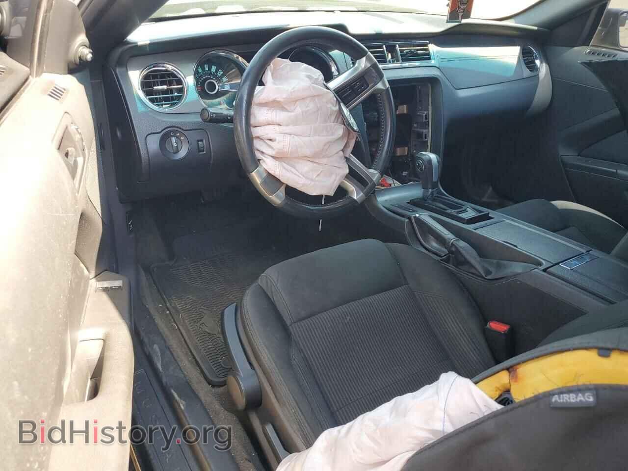 2013 FORD ALL Models - VIN: 1ZVBP8AM2D5258997 - Photo 8