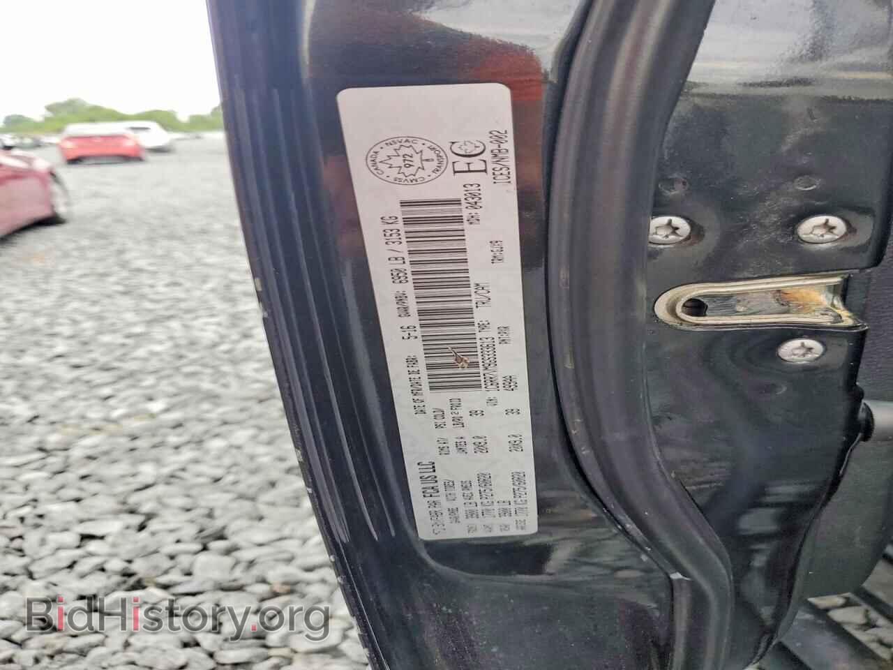 2016 RAM 1500 - VIN: 1C6RR7VM9GS333613 - Фото 12