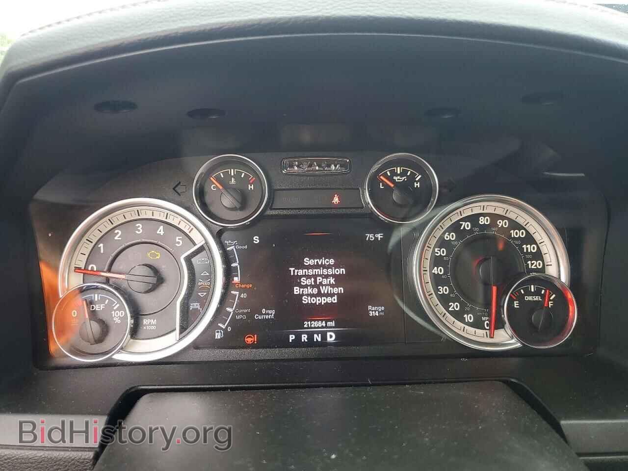 2016 RAM 1500 - VIN: 1C6RR7VM9GS333613 - Фото 9