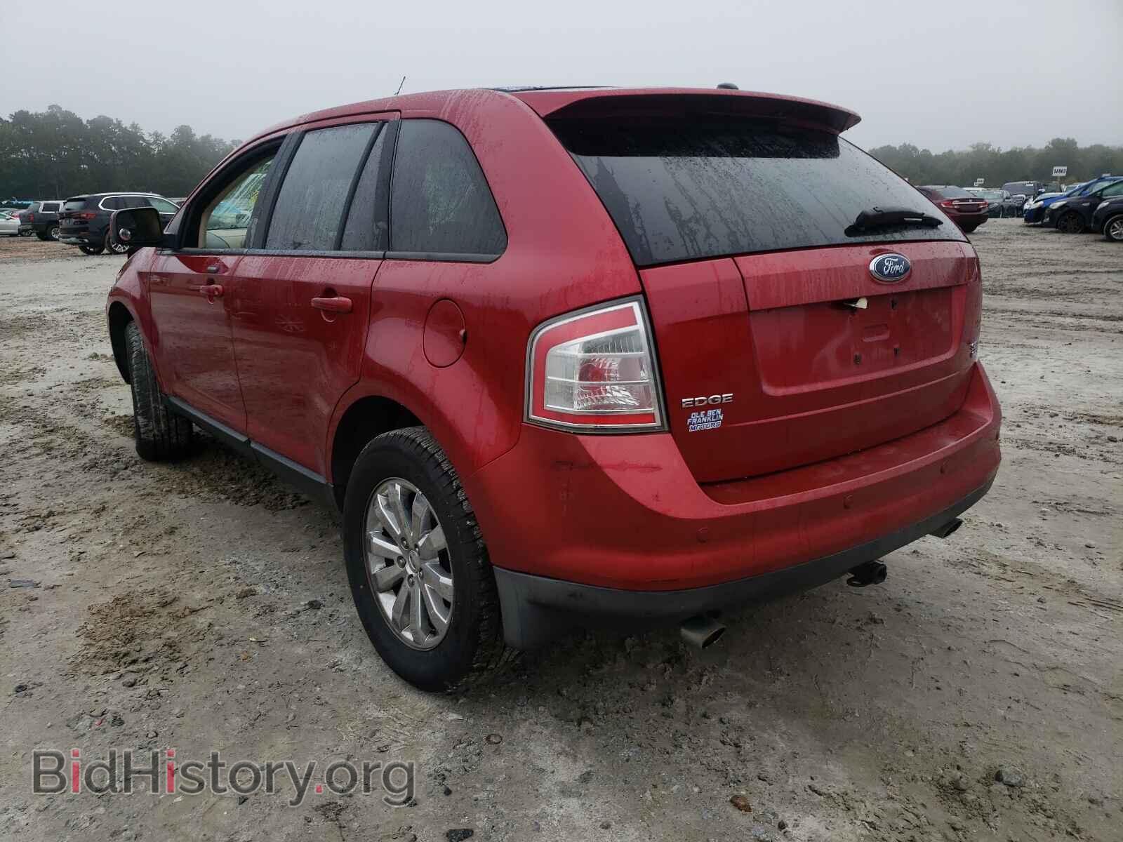 2007 FORD EDGE - VIN: 2FMDK48C17BA22613 - Photo 3