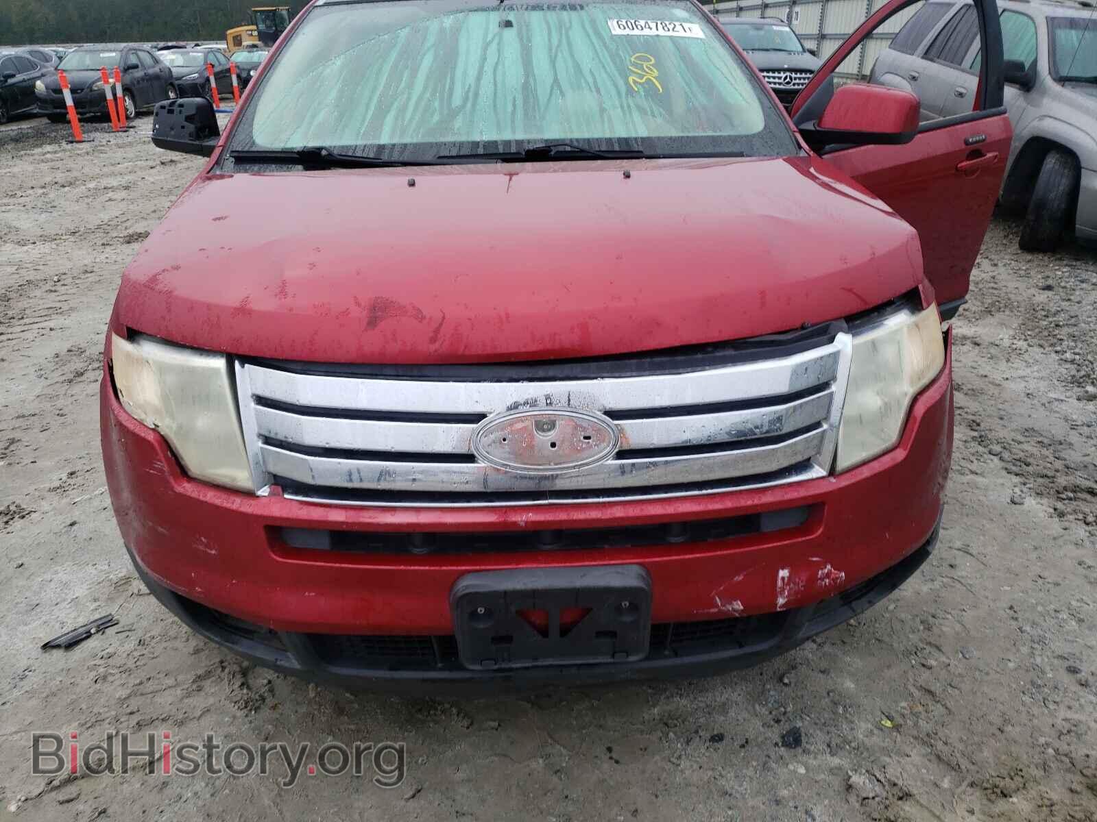 2007 FORD EDGE - VIN: 2FMDK48C17BA22613 - Photo 7
