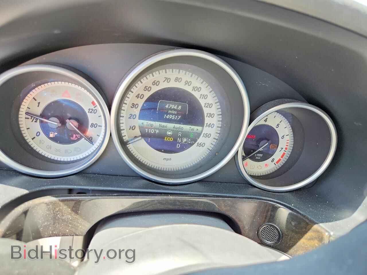 2014 MERCEDES-BENZ E-CLASS - VIN: WDDHF5KB5EA915723 - Photo 9