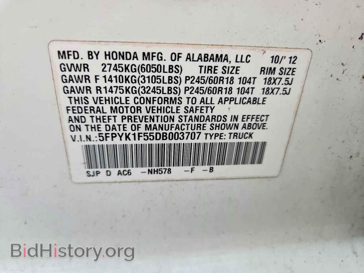 2013 HONDA RIDGELINE - VIN: 5FPYK1F55DB003707 - Photo 12
