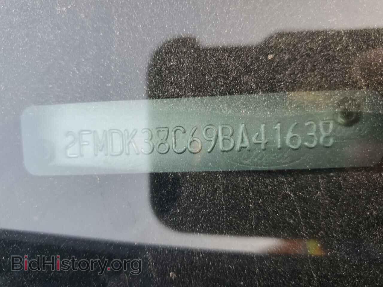 2009 FORD EDGE - VIN: 2FMDK38C69BA41638 - Фото 10