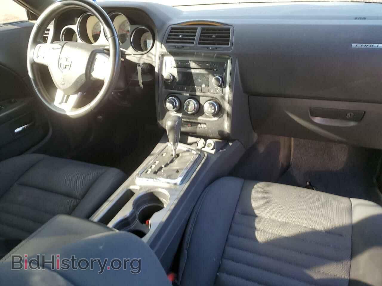 2014 DODGE CHALLENGER - VIN: 2C3CDYAG7EH247289 - Фото 9