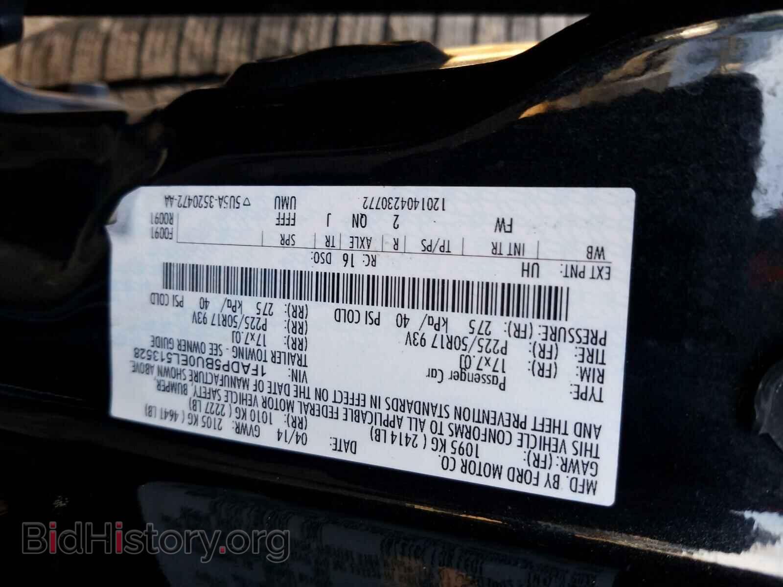 2014 FORD CMAX - VIN: 1FADP5BU0EL513528 - Photo 10