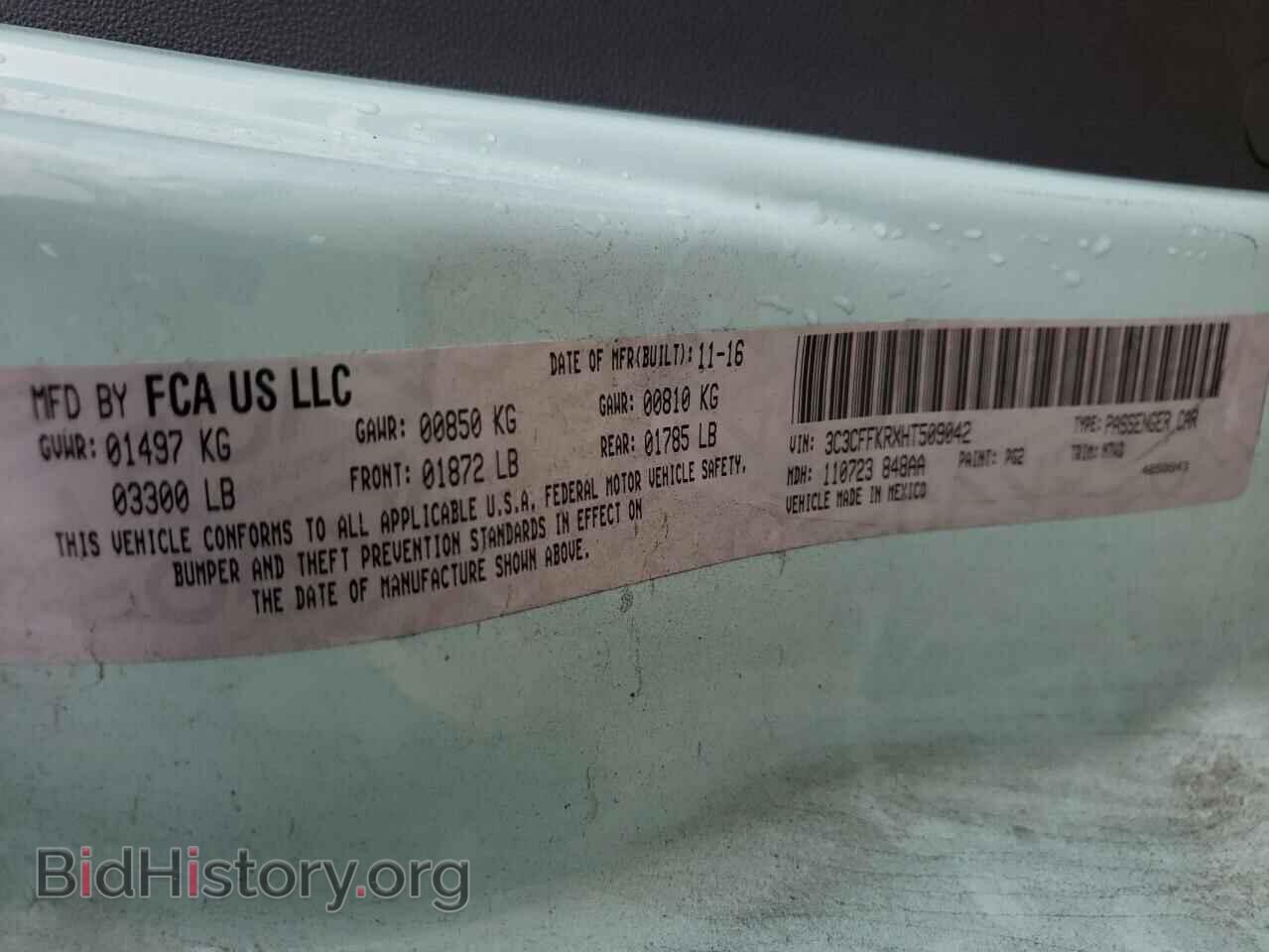 2017 FIAT 500 - VIN: 3C3CFFKRXHT509042 - Photo 10