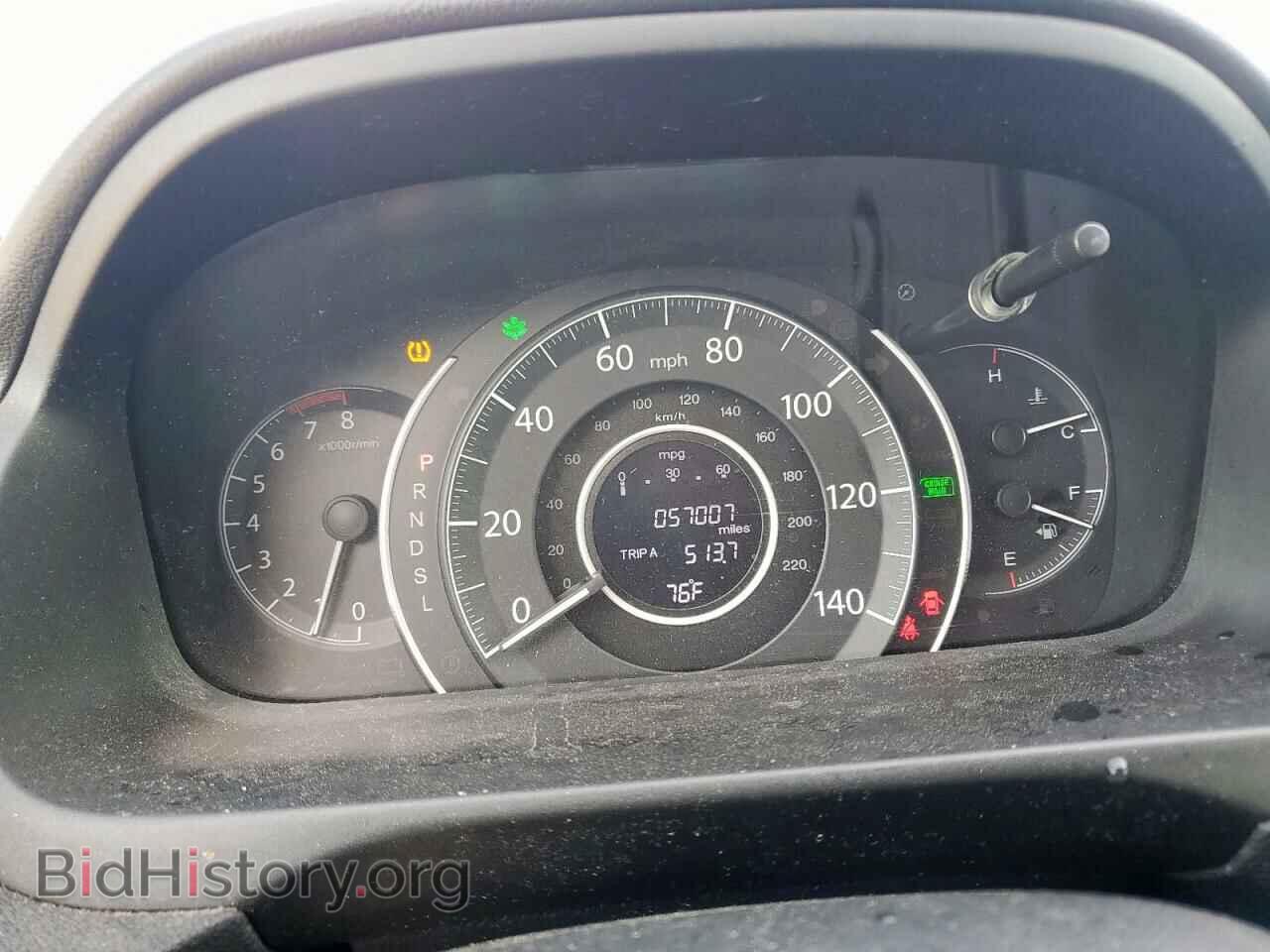 2015 HONDA CRV - VIN: 3CZRM3H57FG702652 - Фото 9
