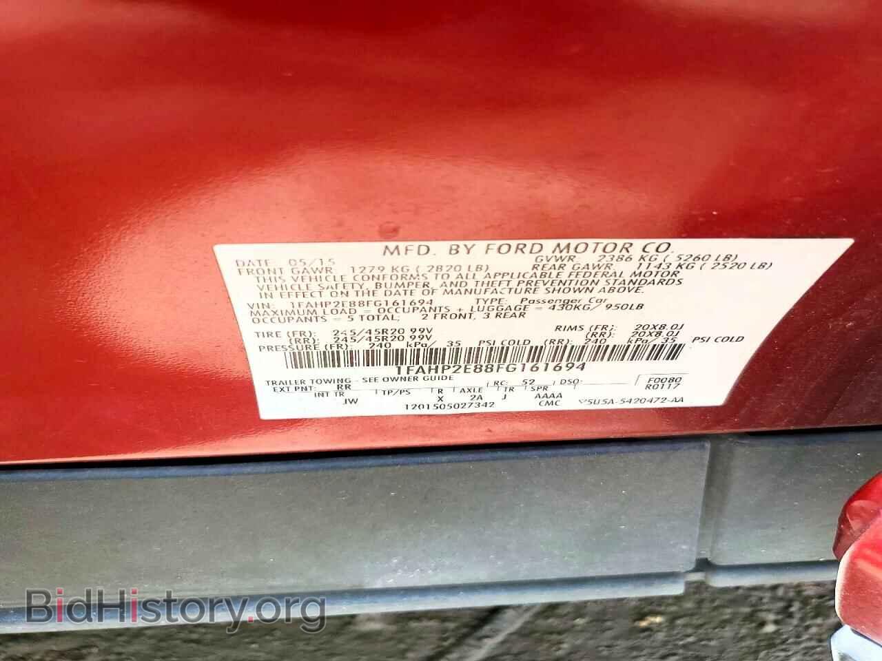 2015 FORD TAURUS - VIN: 1FAHP2E88FG161694 - Фото 12