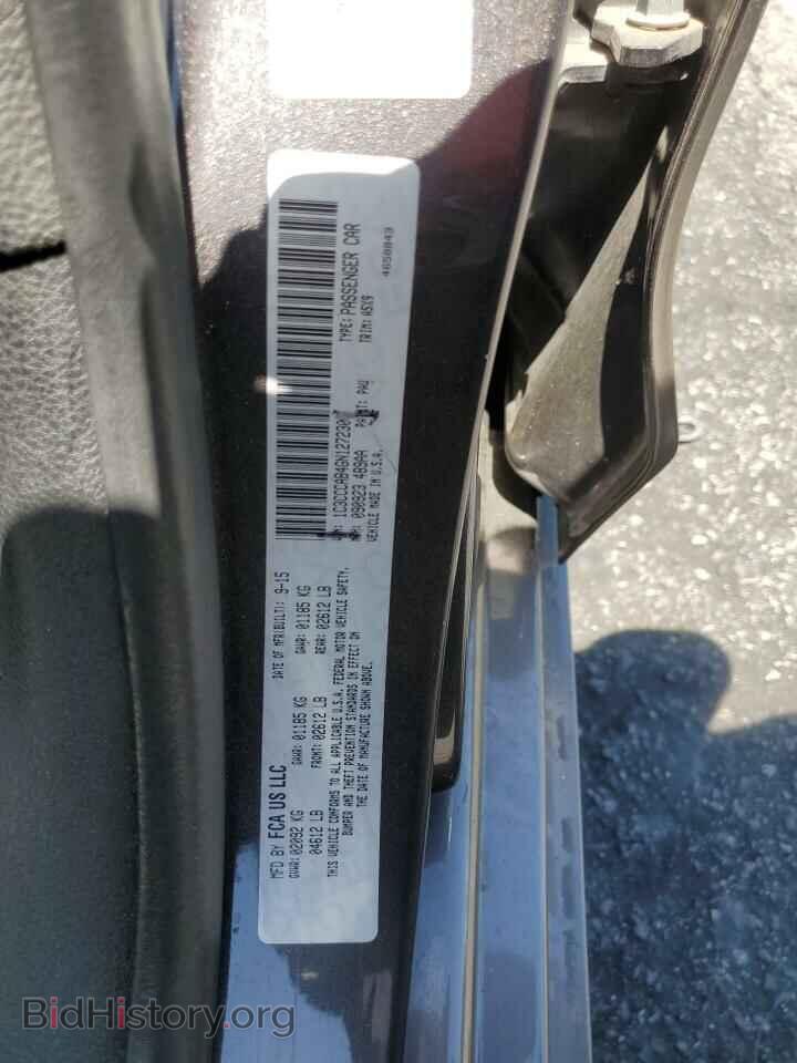 2016 CHRYSLER 200 - VIN: 1C3CCCAB4GN127230 - Фото 13
