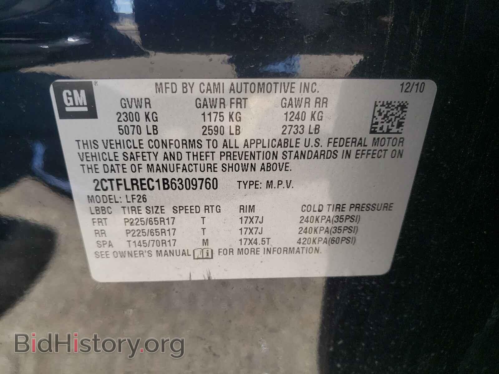 2011 GMC TERRAIN - VIN: 2CTFLREC1B6309760 - Фото 10