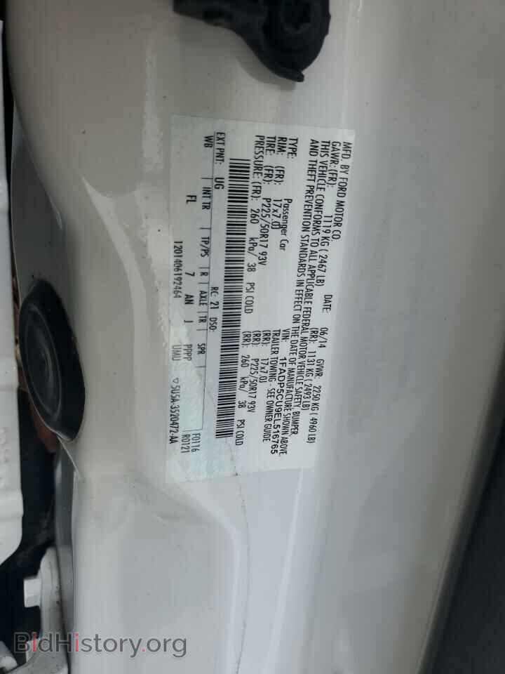 2014 FORD CMAX - VIN: 1FADP5CU9EL516765 - Фото 13