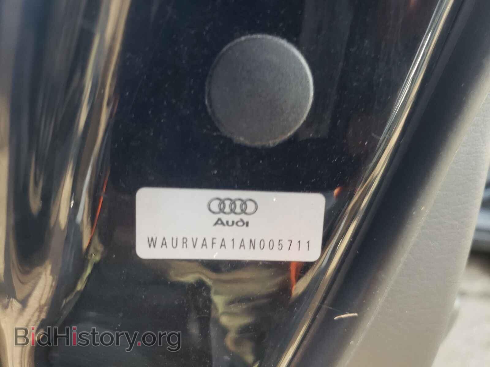 2010 AUDI A8 - VIN: WAURVAFA1AN005711 - Фото 10