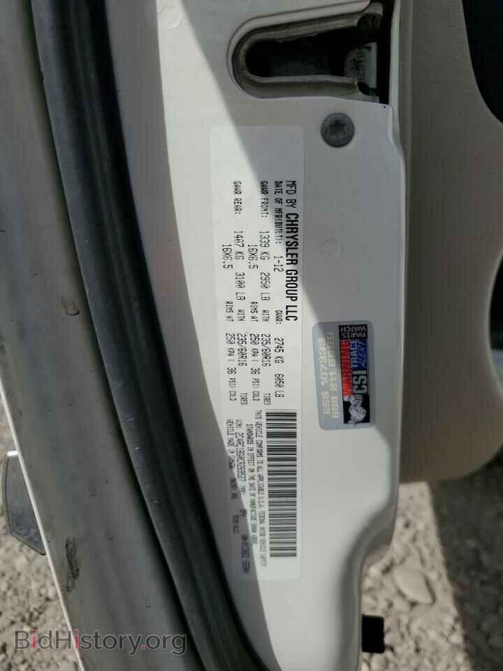 2012 CHRYSLER MINIVAN - VIN: 2C4RC1BG0CR269527 - Photo 13