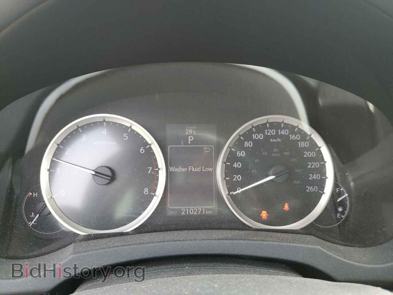 2015 LEXUS IS - VIN: JTHCF1D24F5016399 - Photo 9