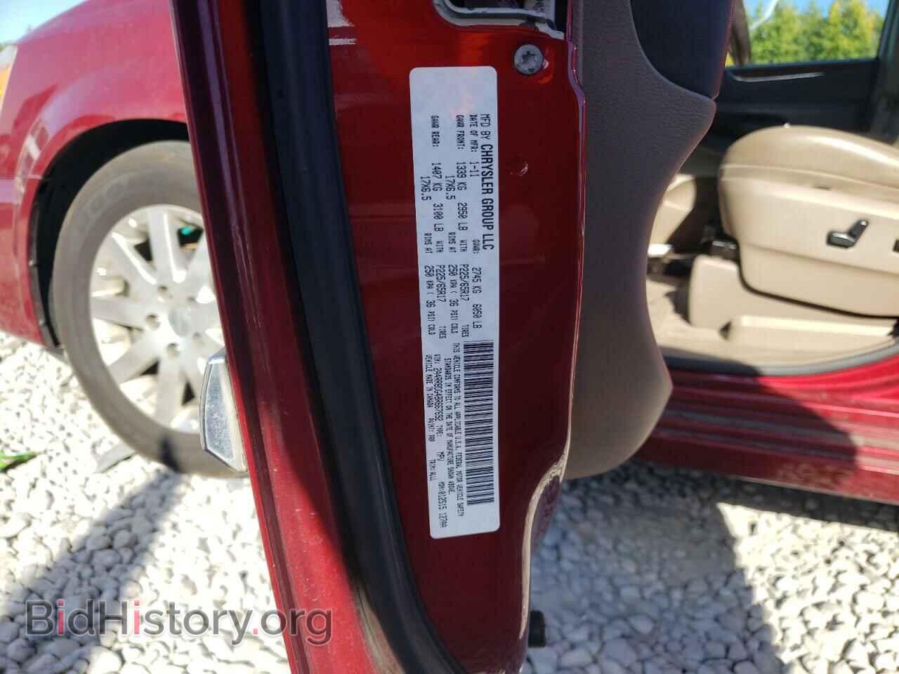2011 CHRYSLER MINIVAN - VIN: 2A4RR8DG4BR667692 - Фото 10