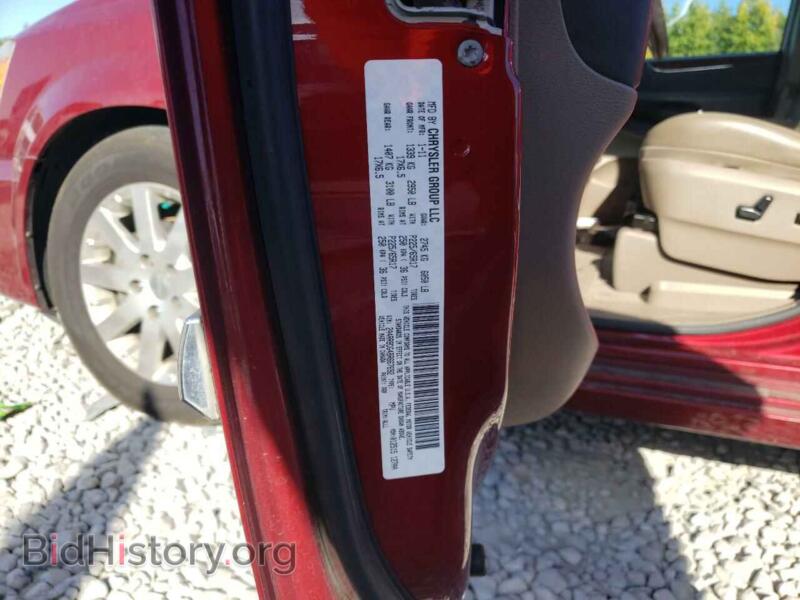 2011 Chrysler MINIVAN (VIN 2A4RR8DG4BR667692) — photo 10 of 10