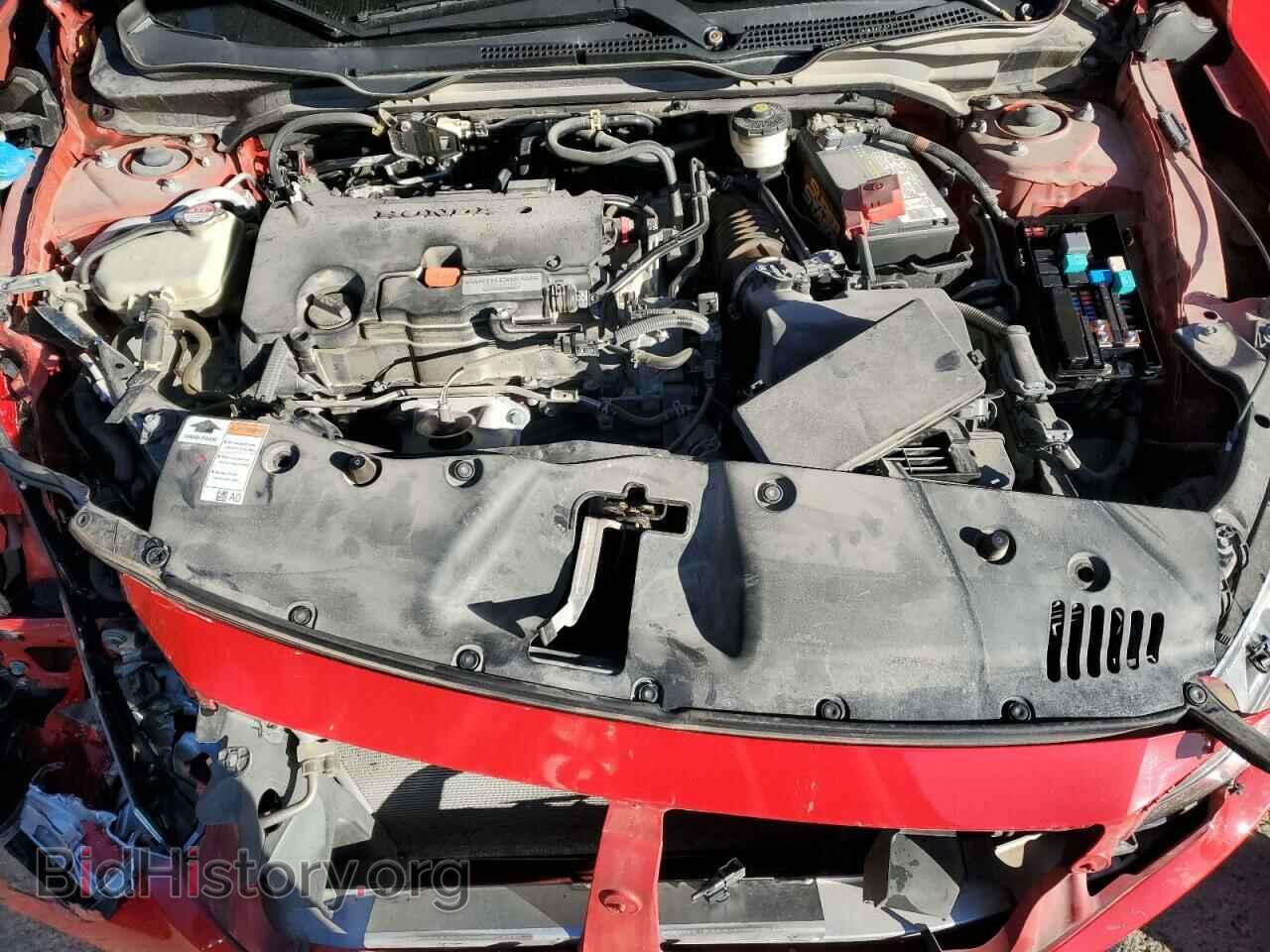 2017 HONDA CIVIC - VIN: 2HGFC2F5XHH549195 - Фото 7