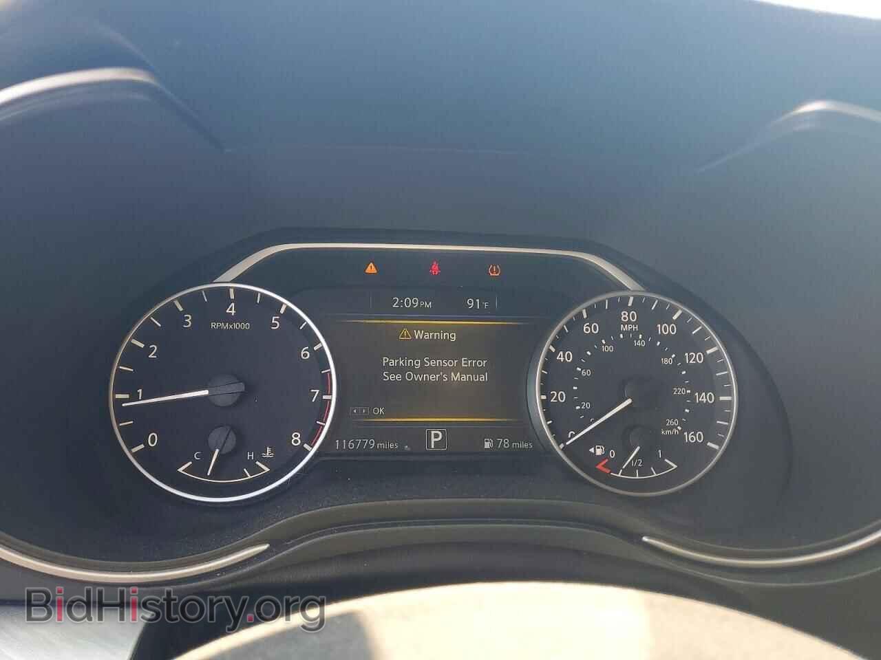 2017 NISSAN MAXIMA - VIN: 1N4AA6AP2HC446652 - Фото 9