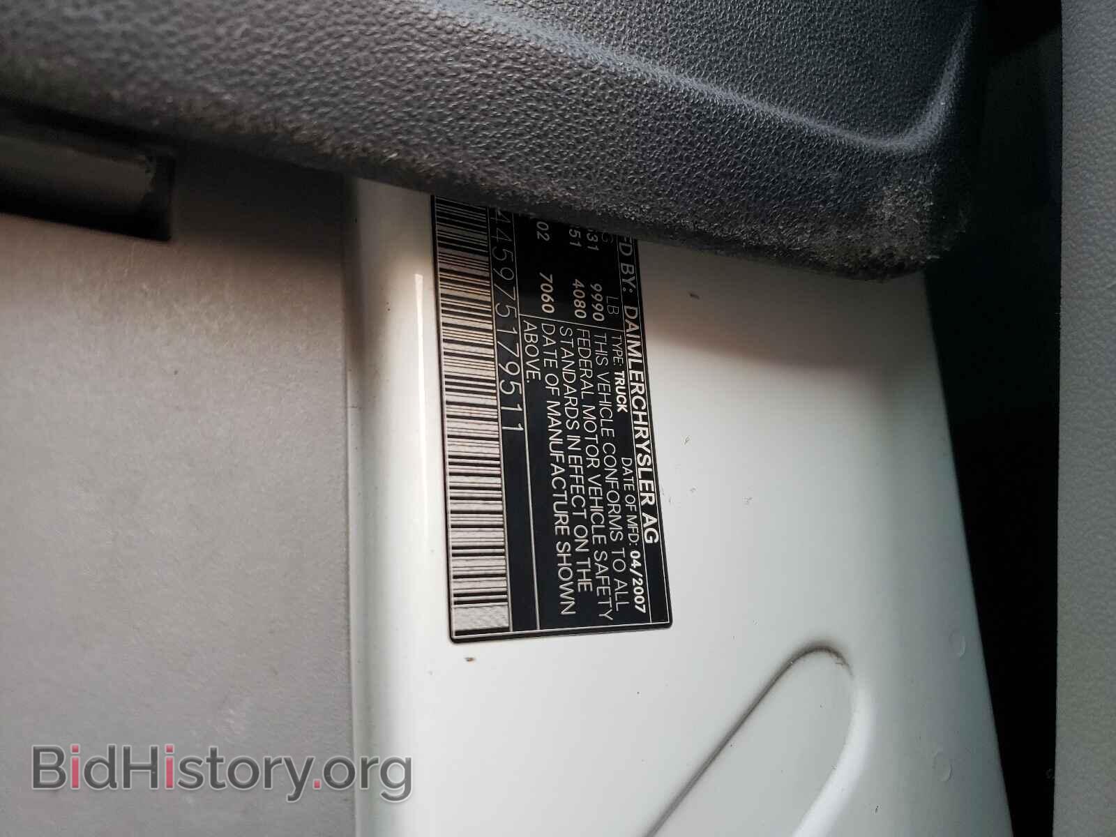 2007 DODGE SPRINTER - VIN: WD0PF445975179511 - Фото 10