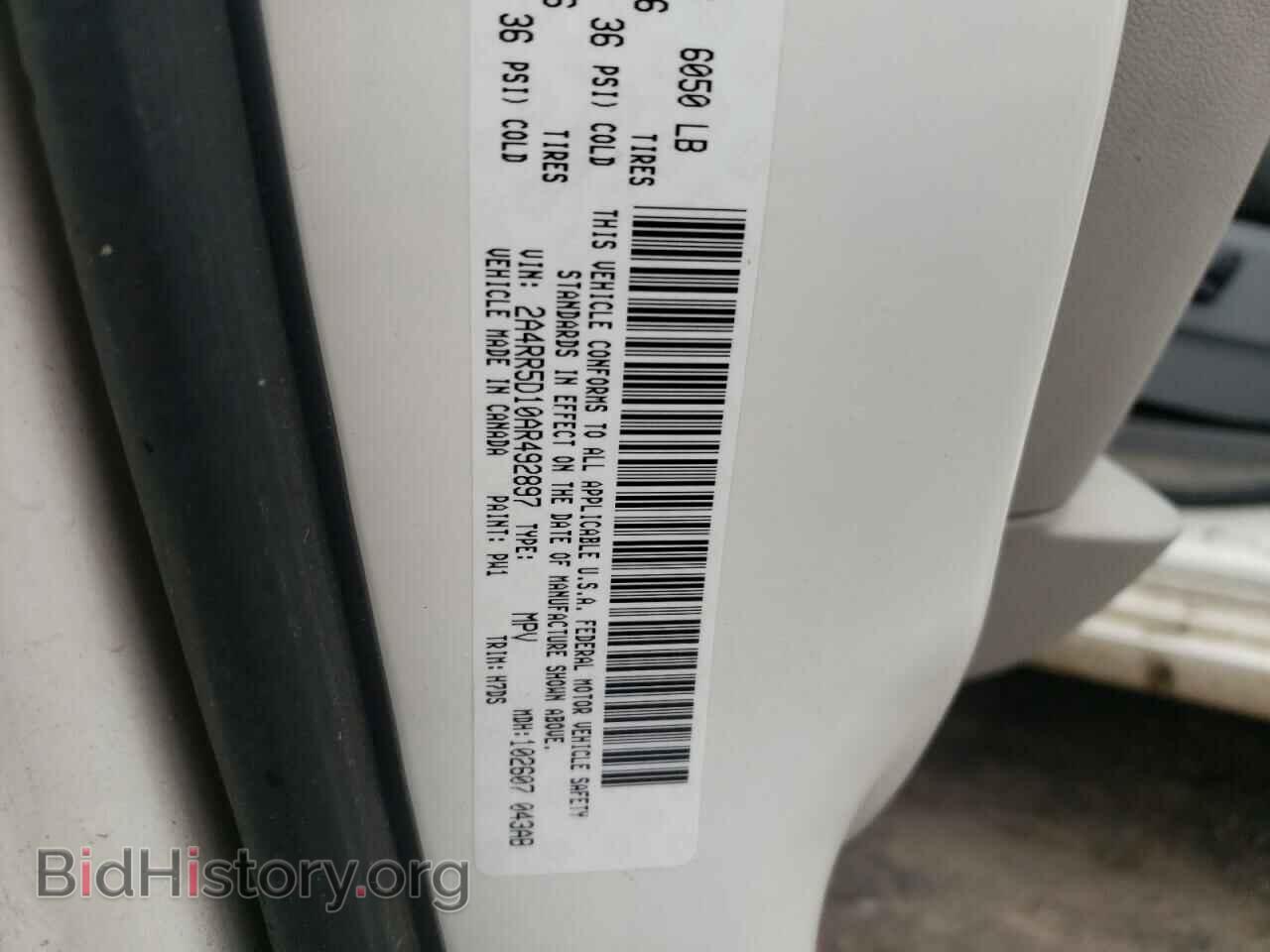 2010 CHRYSLER MINIVAN - VIN: 2A4RR5D10AR492897 - Photo 13