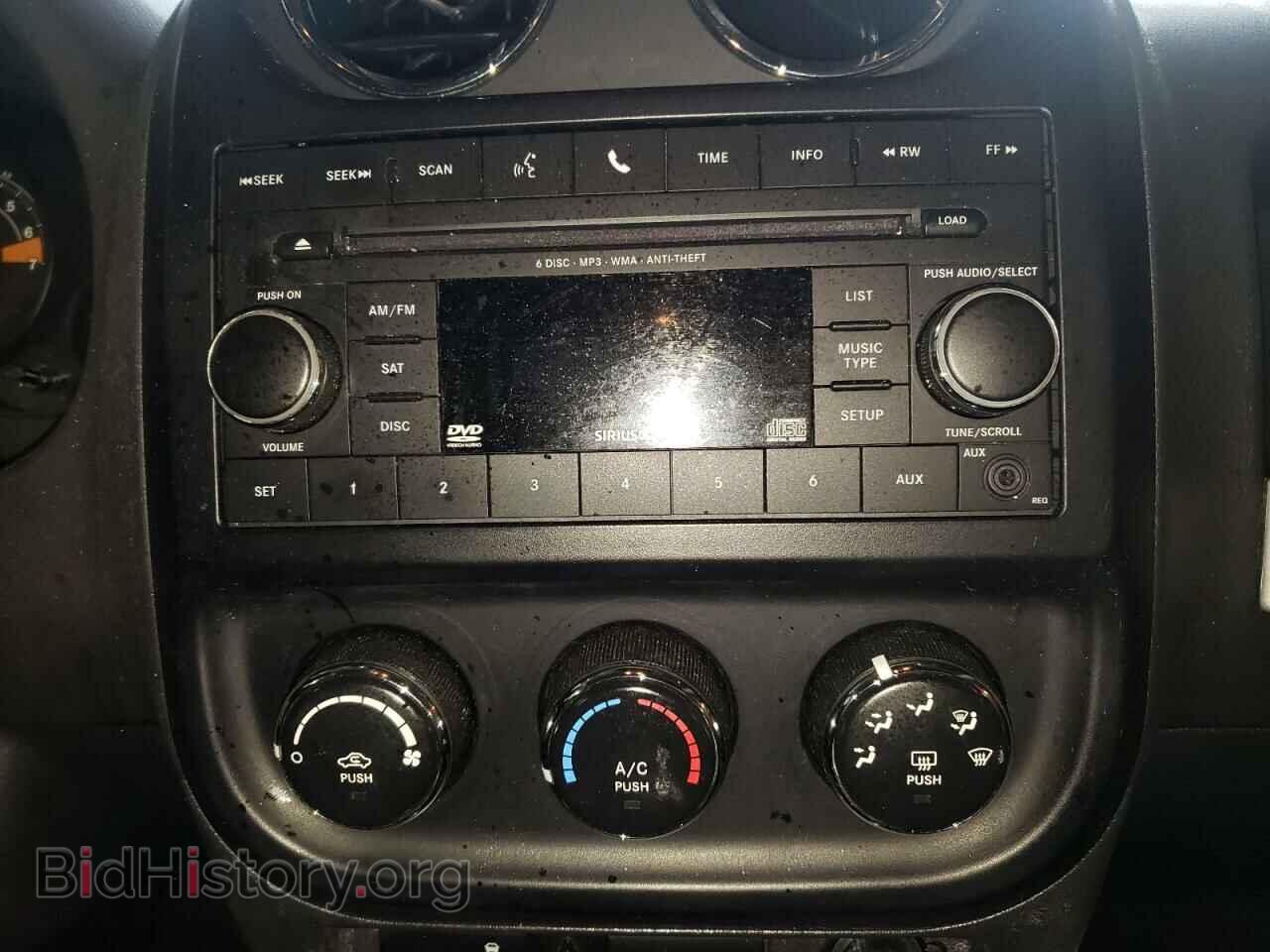 2017 JEEP COMPASS - VIN: 1C4NJDBB8HD100814 - Фото 9