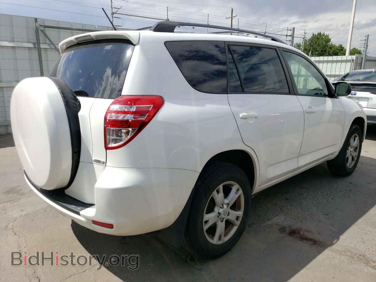 2012 TOYOTA RAV4 - VIN: 2T3BF4DV3CW242673 - Фото 3